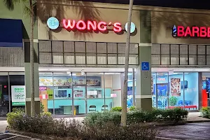 Wong's Takeout Restaurant image