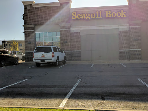 Book Store «Seagull Book», reviews and photos, 11531 District Dr, South Jordan, UT 84095, USA