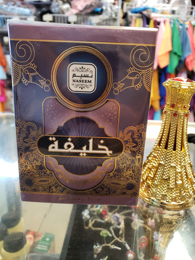 Clothing Store «Albaghdadia Clothing Store», reviews and photos, 3812 Nolensville Pike, Nashville, TN 37211, USA