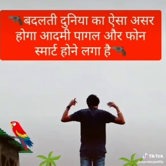sanchi point