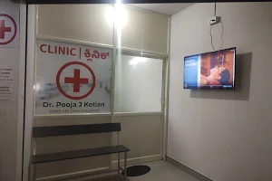 Kotian Ayurveda Clinic and Pharmacy - Panchakarma treatment image
