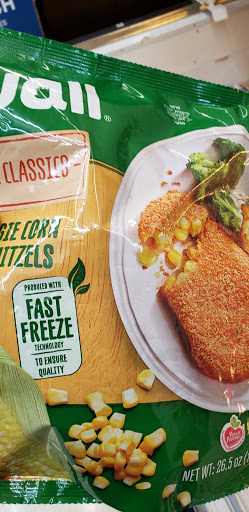 Supermarket «Hungarian Kosher Foods», reviews and photos, 4020 Oakton St, Skokie, IL 60076, USA