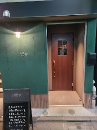 BAR TOGO.T