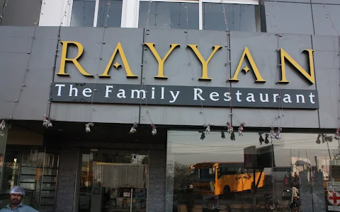 Hotel Rayyan image
