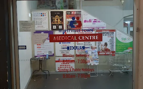 Hurstville Town Medical Centre image