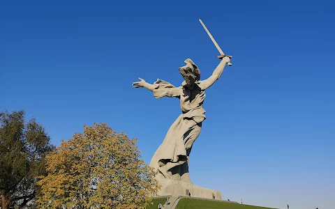 "To Heroes of the Battle of Stalingrad" at Mamayev Kurgan image