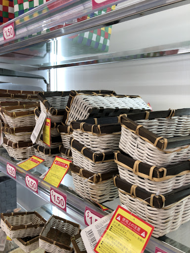 Dollar Store «Daiso», reviews and photos, 3228 Yorba Linda Blvd, Fullerton, CA 92831, USA