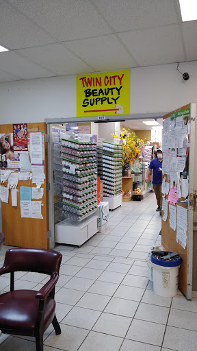 Beauty Supply Store «Twin City Nail Supply», reviews and photos, 455 University Ave W, St Paul, MN 55103, USA
