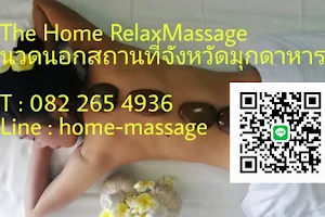The Home Relax ​Massage​ นวดนอกสถานที่จังหวัดมุกดาหาร image