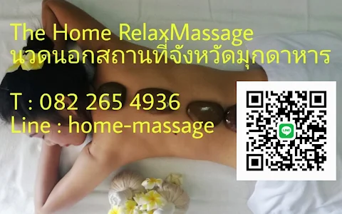 The Home Relax ​Massage​ นวดนอกสถานที่จังหวัดมุกดาหาร image