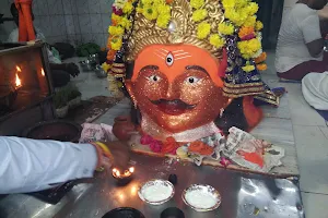 Bhairav Temple image