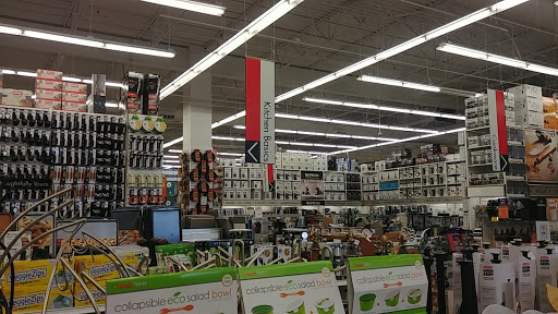 Department Store «Bed Bath & Beyond», reviews and photos, 10505 S Mall Dr, Baton Rouge, LA 70809, USA