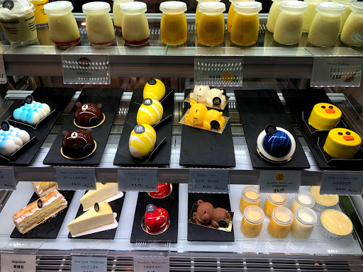 Dessert Shop «Just Desserts», reviews and photos, 7211 18th Ave, Brooklyn, NY 11204, USA