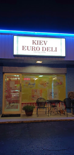 Grocery Store «Kiev Euro Deli», reviews and photos, 29821 US Hwy 19 N, Clearwater, FL 33761, USA