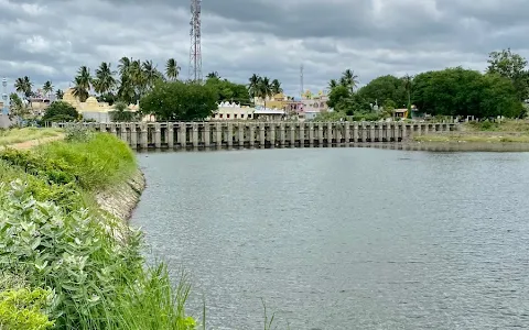 Bethamangala Dam image