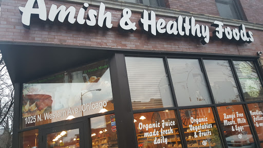 Health Food Store «Amish Healthy Foods», reviews and photos, 1025 N Western Ave, Chicago, IL 60622, USA