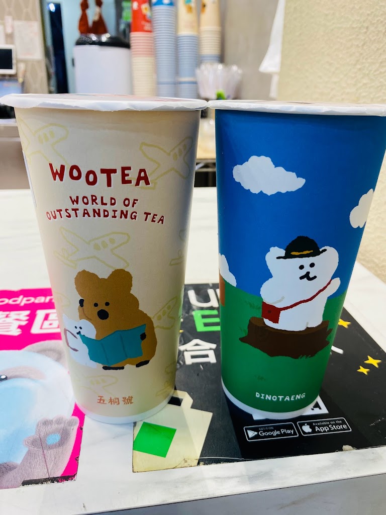 五桐號WooTea 台北內湖江南店 的照片