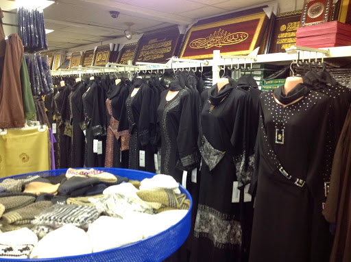 Clothing Store «Al-Minar Books & Islamic Fashion», reviews and photos, 5218-20 Chestnut St, Philadelphia, PA 19139, USA
