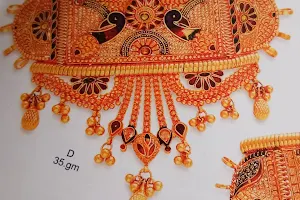 Chamunda Jewellers image