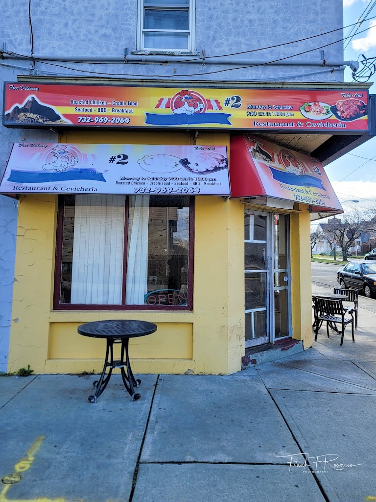 La Esquina Del Sabor Restaurant 07008