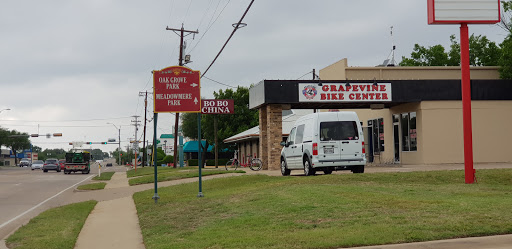 Bicycle Repair Shop «Grapevine Bike Center», reviews and photos, 1106 W Northwest Hwy, Grapevine, TX 76051, USA