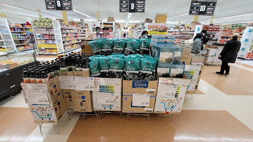 Grocery Store «H Mart», reviews and photos, 3301 N Ridge Rd, Ellicott City, MD 21043, USA