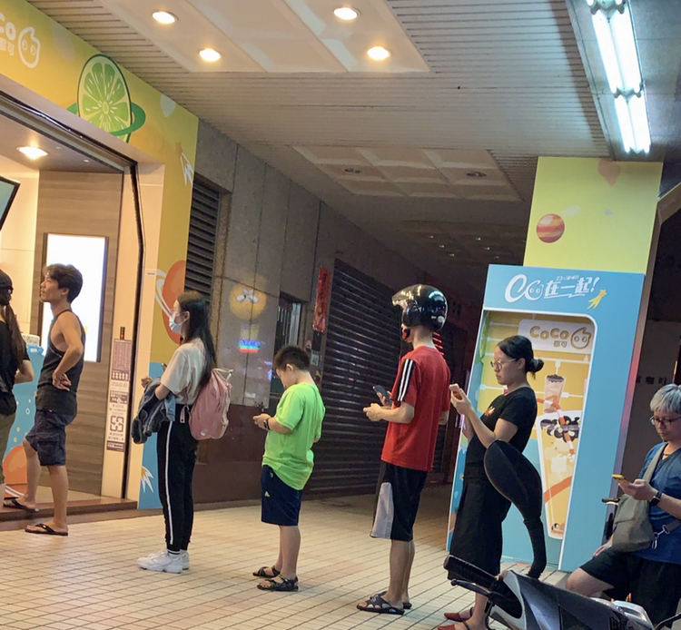 CoCo都可 桃園南平店 的照片