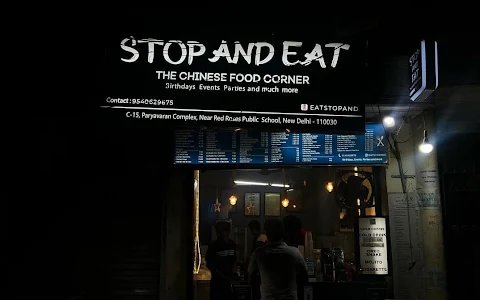 Stop & Eat image