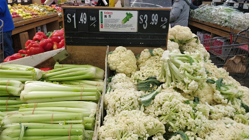 Asian Grocery Store «GreatWall Supermarket», reviews and photos, 144-50 Northern Blvd, Queens, NY 11354, USA