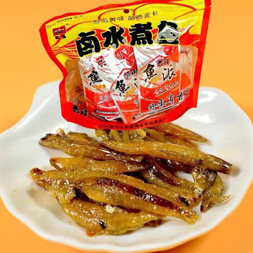 Asian Grocery Store «Chinatown Supermarket - 中國城超市», reviews and photos, 3390 State St #11, South Salt Lake, UT 84115, USA