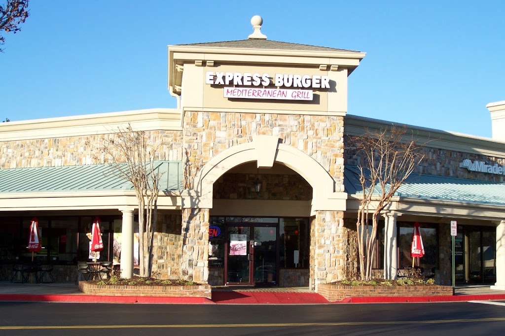 Express Burger & Mediterranean Grill 30022