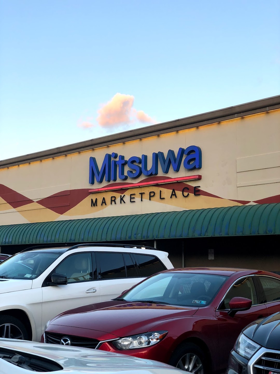 Mitsuwa Marketplace - New Jersey