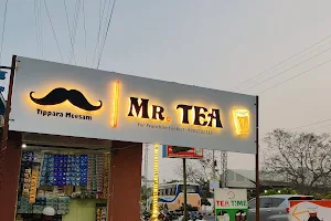 MR TEA image