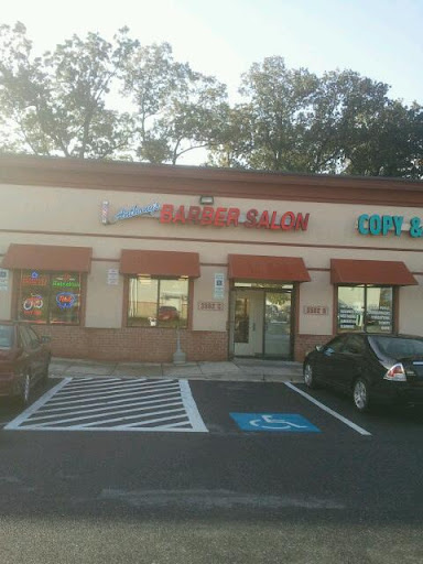 Barber Shop «Anthonys Barber Salon», reviews and photos, 3502 Woodsdale Rd, Abingdon, MD 21009, USA