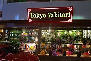 Tokyo Bistro image