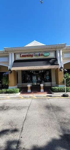 Toy Store «Learning Express», reviews and photos, 3013 Yamato Rd, Boca Raton, FL 33434, USA