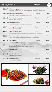 Restaurant chinois Grande Shanghai à Padua (la carte)