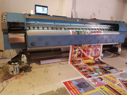 SBRS Printing Press Digital