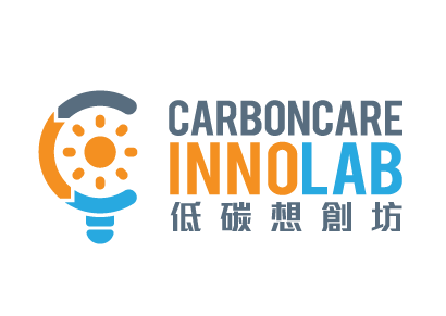 低碳想創坊 CarbonCare InnoLab