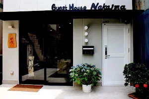 GuestHouse Nakaima image
