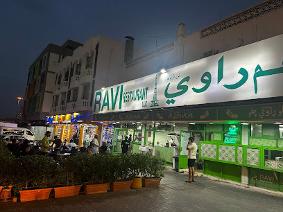 RAVI RESTAURANT SATWA