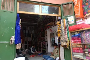 Panwar Saree Center image