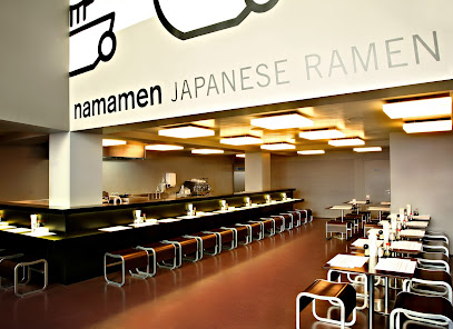 Namamen - Steinenberg 1, 4051 Basel, Switzerland