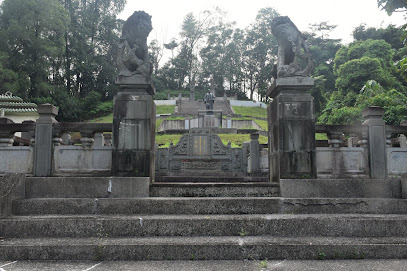Loke Yew Graveyard