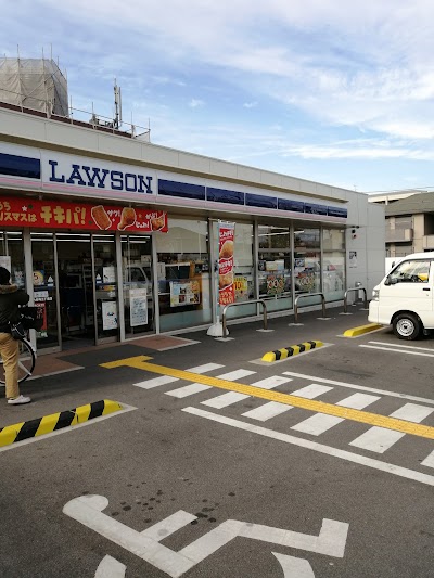 ローソン 奈良大安寺三丁目店