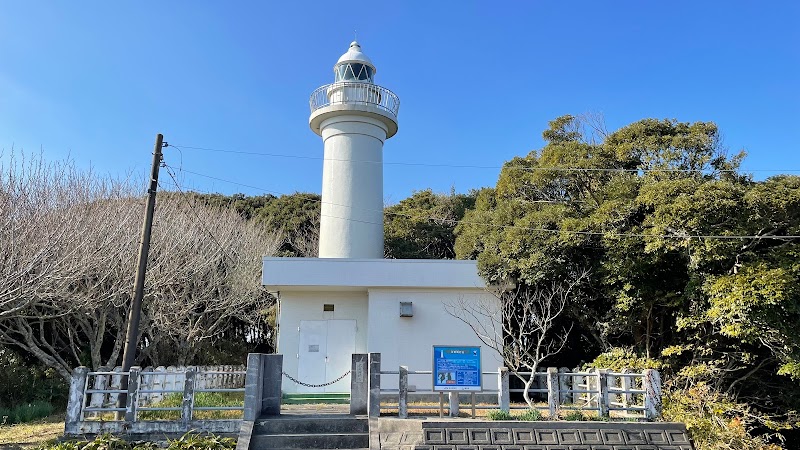 太東岬