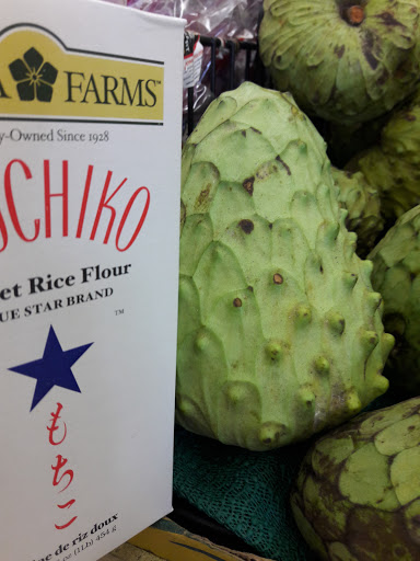 Supermarket «Arcadia Super Market», reviews and photos, 645 W Duarte Rd, Arcadia, CA 91007, USA