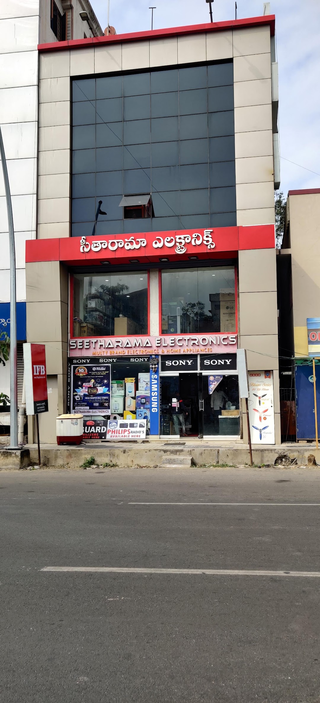 SEETHARAMA ELECTRONICS