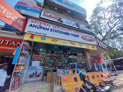 Anupam Stationery Point