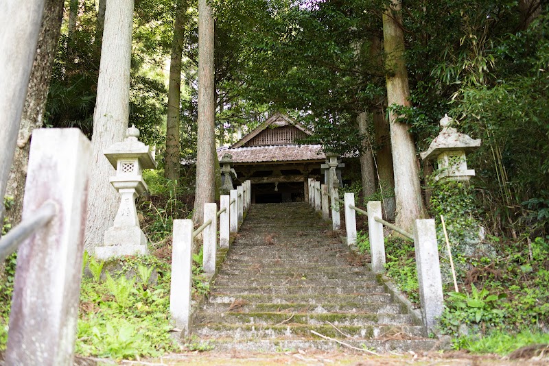 惣河内神社